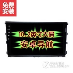 Ӱִͨר10Ӣ簲׿ܳGPSһִͼ(9Ӣ) 10.2Ӣ簲׿(ٷ)