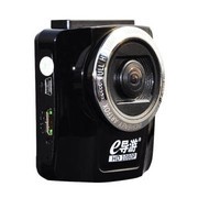 e导游A1 舒适版标配+8G卡