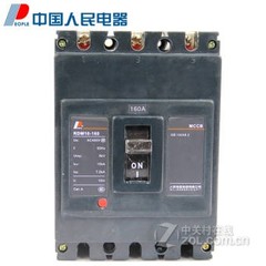 йRDM10-100/3300 250A