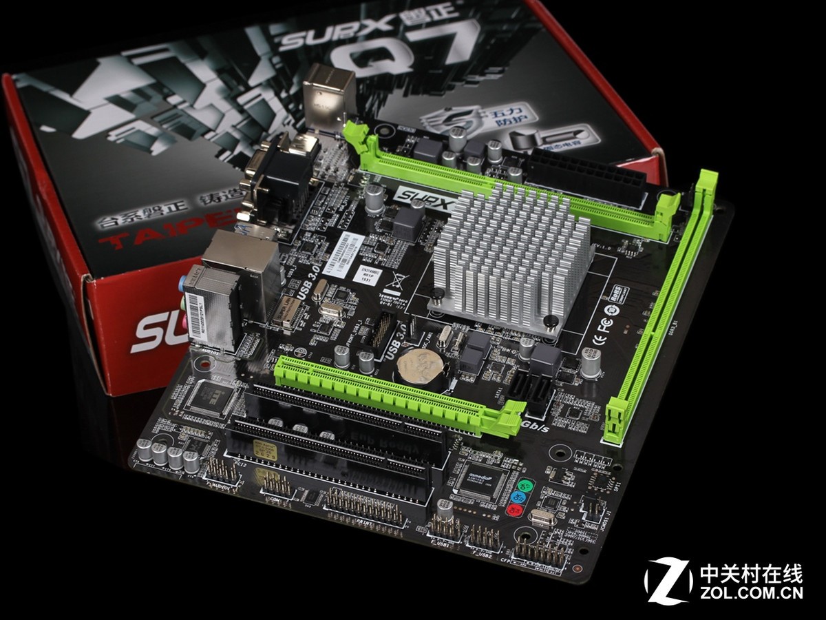 【高清图】 soc整合主板悍将 磐正n3150mx7评测图7