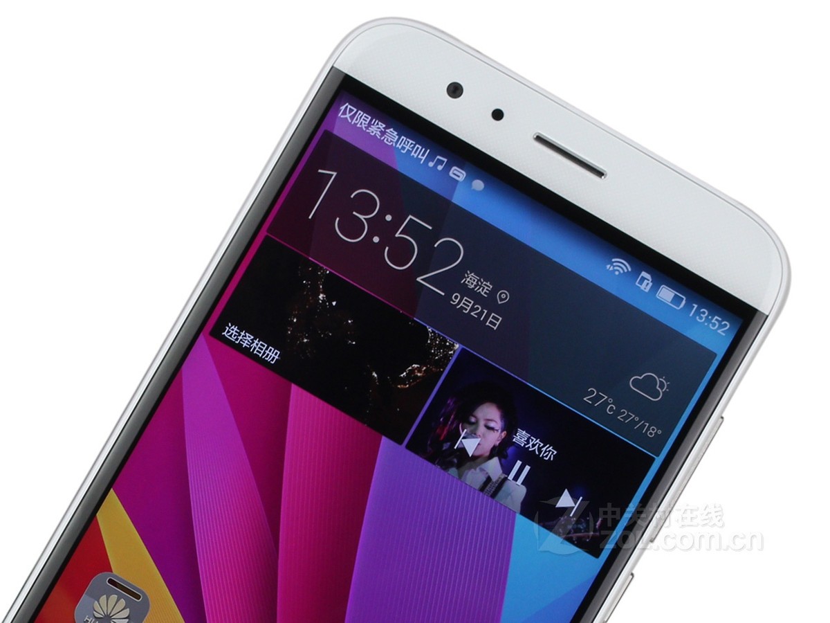 华为g7 plus(rio-ul00/双4g)