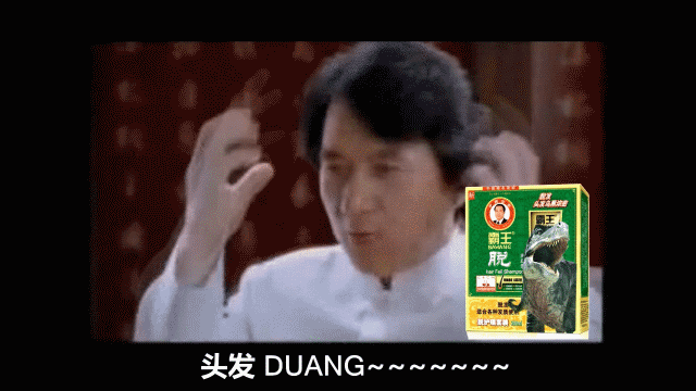 图片 返回综述页 1 / 1隐藏 推荐图集 自动播放 原图下载 登录