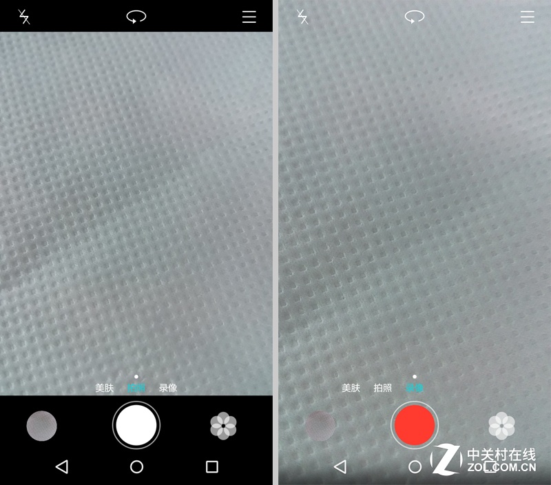 8秒熄屏快拍 华为畅享5拍照专项评测 (6/23)