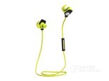 魔声iSport Superslim