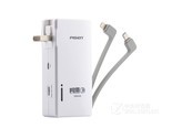 品胜直插式电霸 5000mAh
