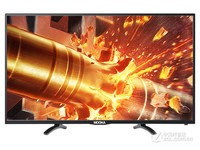 海尔LU55X52电视国美618购低价够满意3299元(55英寸 4K)