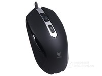 雷柏V210光学游戏鼠标云南促销156元