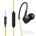卡斐乐耳机适用于iphone6/安卓/三星/小米 黄色