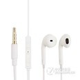 湾谷耳机（白色）