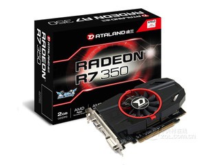 迪兰R7 350 国际版 2G