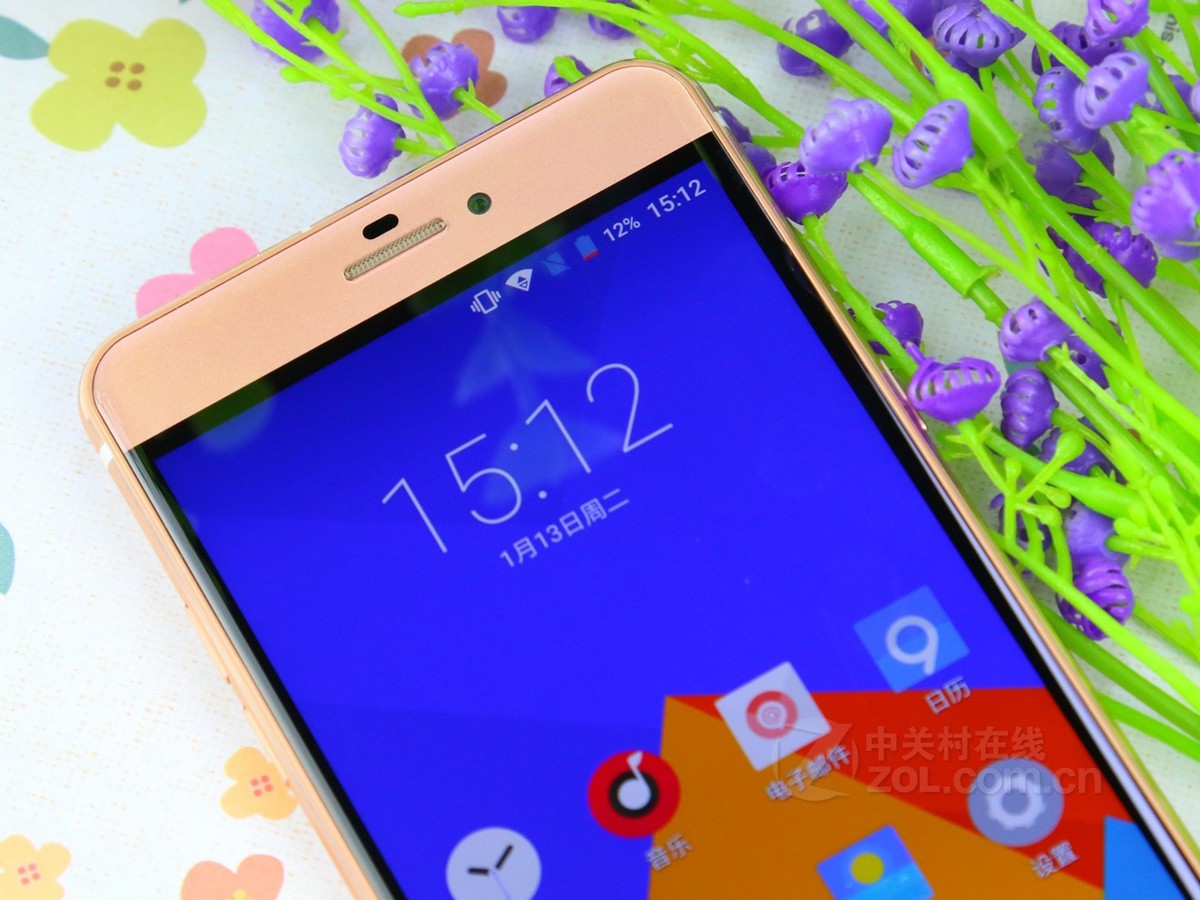 蓝魔r9(尊享版/双4g)