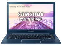 三星300E5M-L09西安笔记本低价2199元