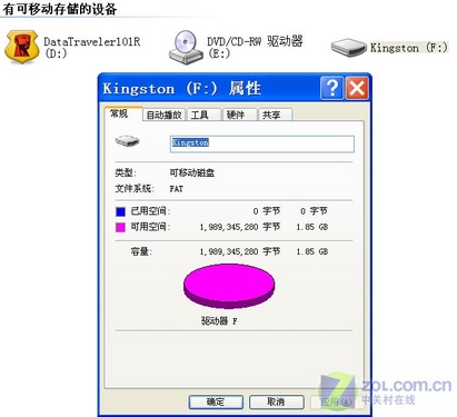 99Ԫ ʿ2G 