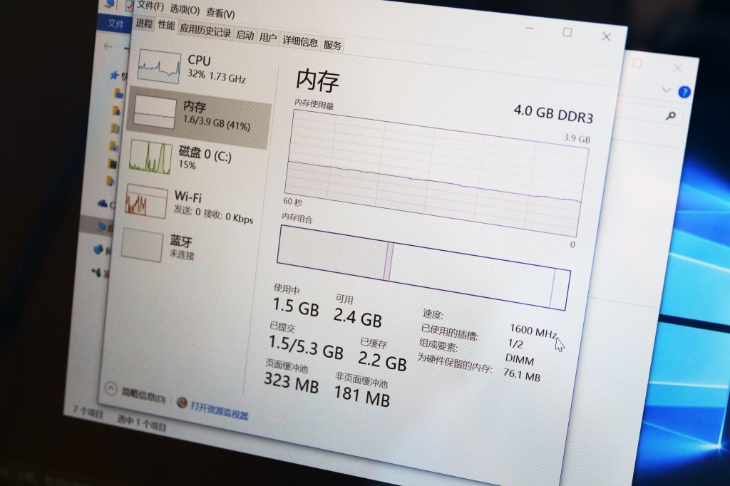 六种变形千元酷比魔方iwork10旗舰本使用篇 (3/12)
