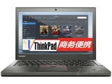 ThinkPad X260(20F6000RCD)