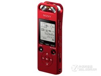 索尼ICD-SX2000甘肃1799元