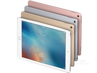 苹果 9.7英寸iPad Pro云南促销3168元