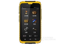 济南集思宝手持GPS集思宝A5山东4269元