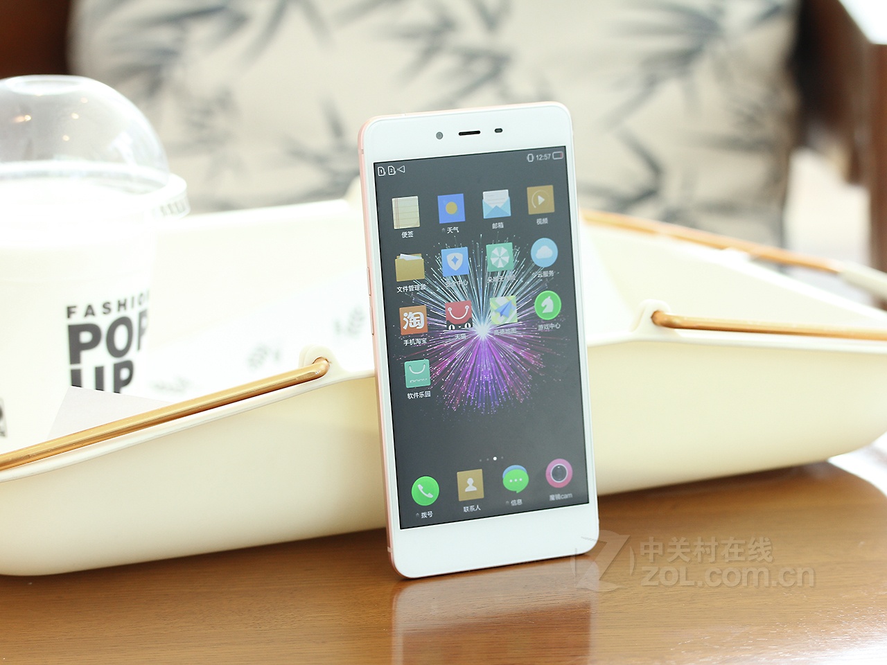 【高清图】 朵唯(doov)a6(全网通)实拍图 图122