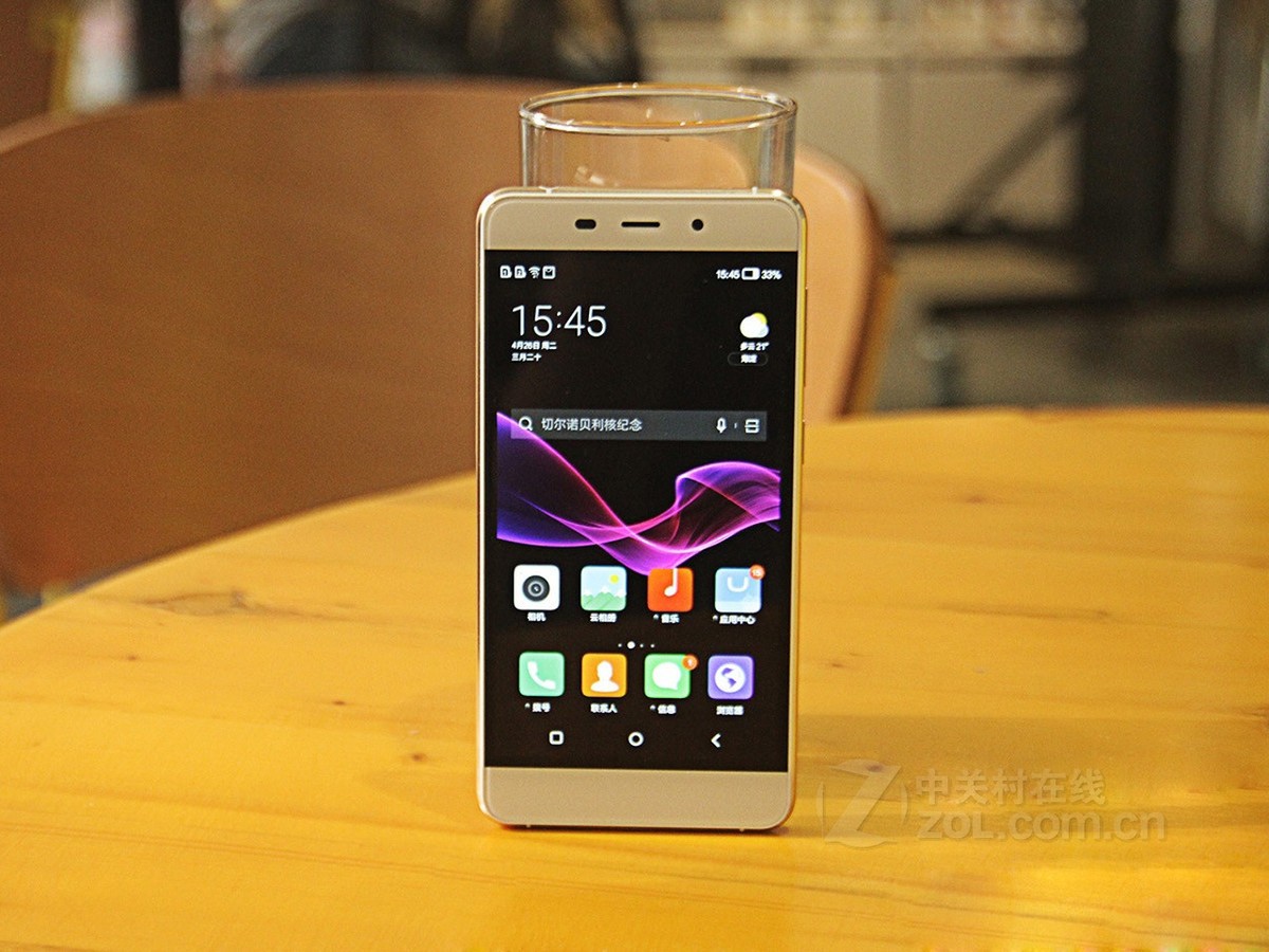 手机 康佳手机 康佳s1(移动4g) 图片 其他图赏 72 / 97隐藏