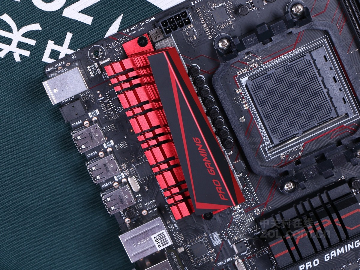 【高清图】 华硕(asus)970 pro gaming/aura效果图 图99