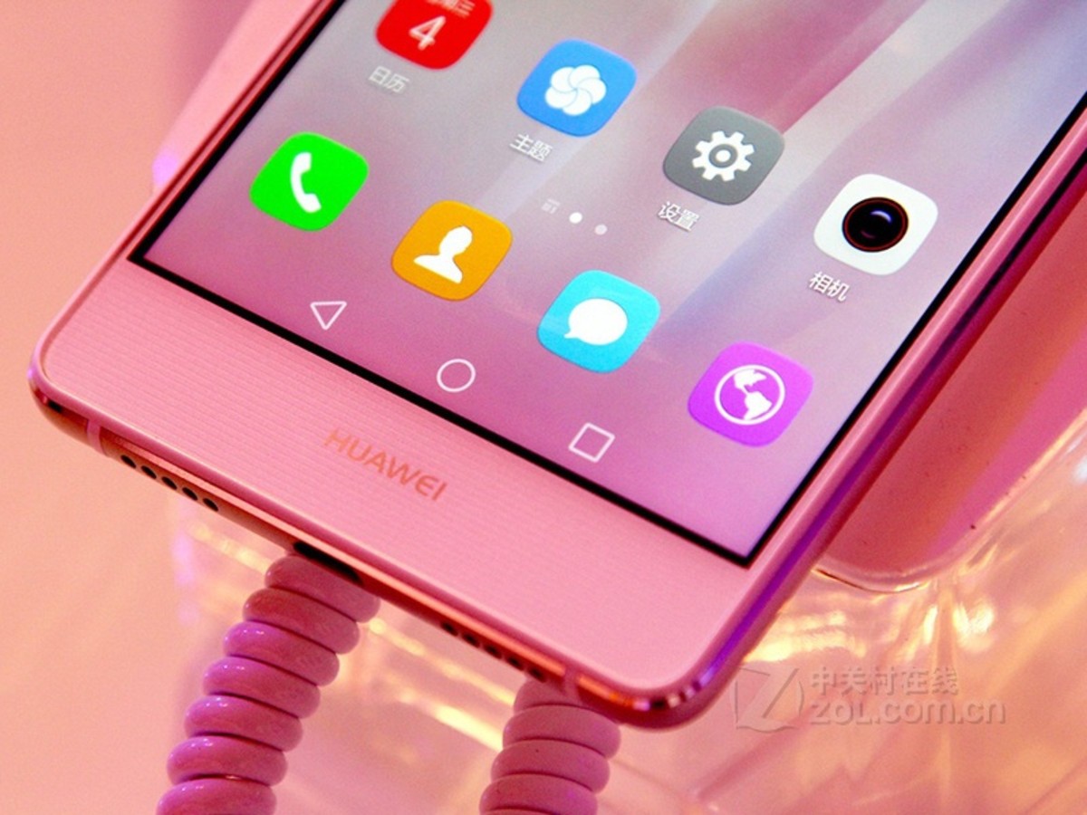 【高清图】 华为(huawei)g9青春版(vns-tl00/移动4g)其他图赏 图93