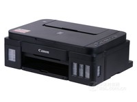 佳能G3800多功能商用一体机云南1350元
