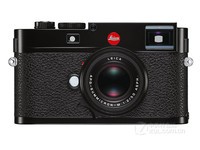 ⿨ M(Typ 262)