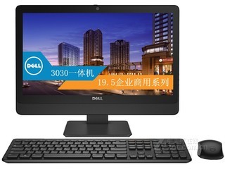 OptiPlex 3030ϵ(CAD010OPTI3030AIO2505)