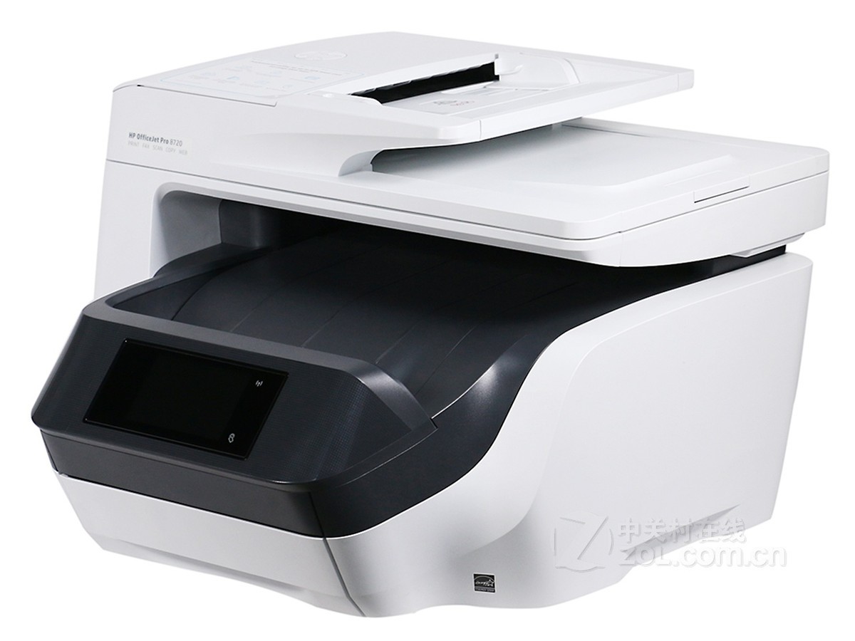 【高清图】 惠普(hp)hp 8720主图1 图1