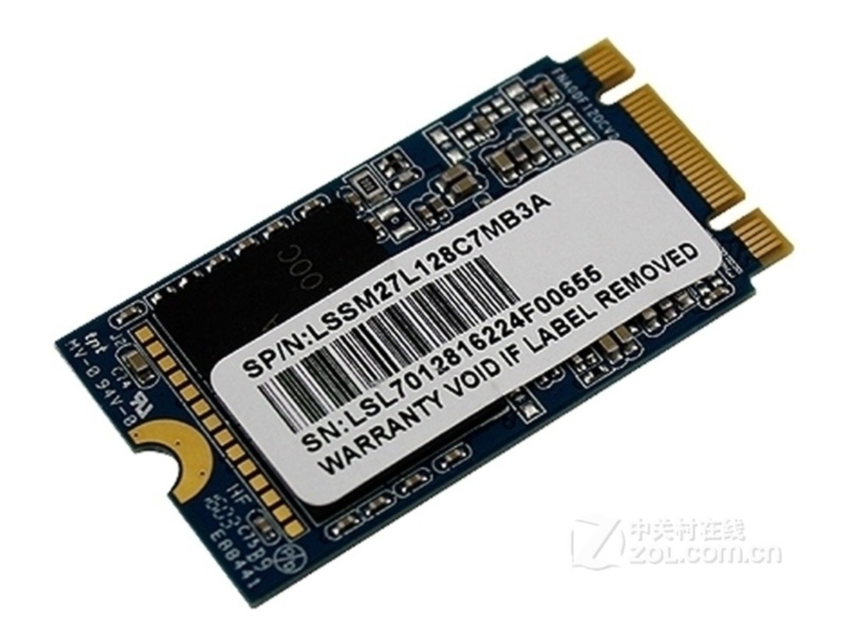 【高清图】 联想(lenovo)sl700 m.2 2242(256gb)整体外观图 图1