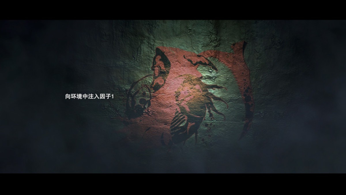 【高清图】 简中版《生化危机:安布雷拉兵团》上架图27