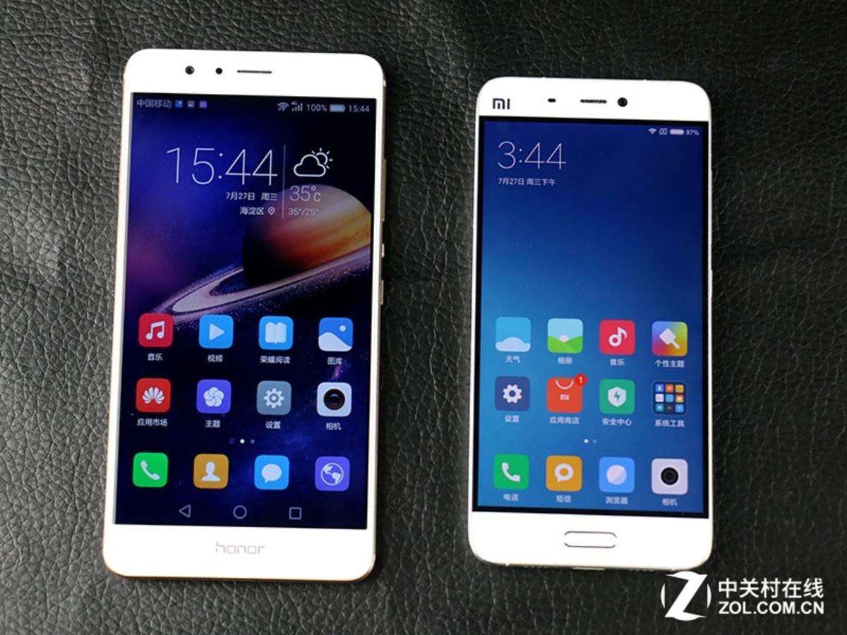 【高清图】 荣耀(rongyao)v8(knt-al20/高配版/全网通)对比图 图549