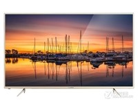 康佳T55U电视(55英寸 4K) 天猫2599元