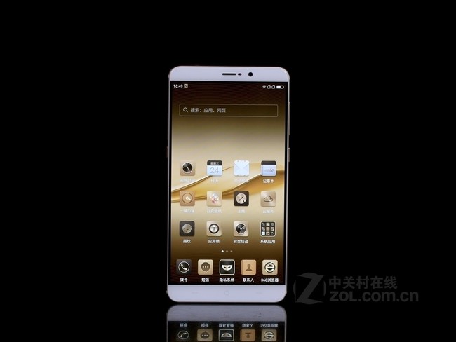 360Q5 Plus外观图