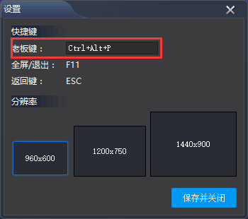 模拟器下载|手游模拟器哪个好? 2021最全安卓模拟器选型指南