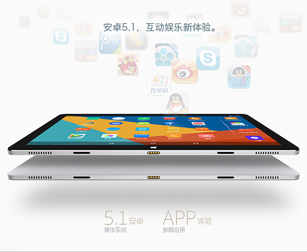 【高清图】 双·11偷跑!台电tbook12 pro抢闸优惠!图7