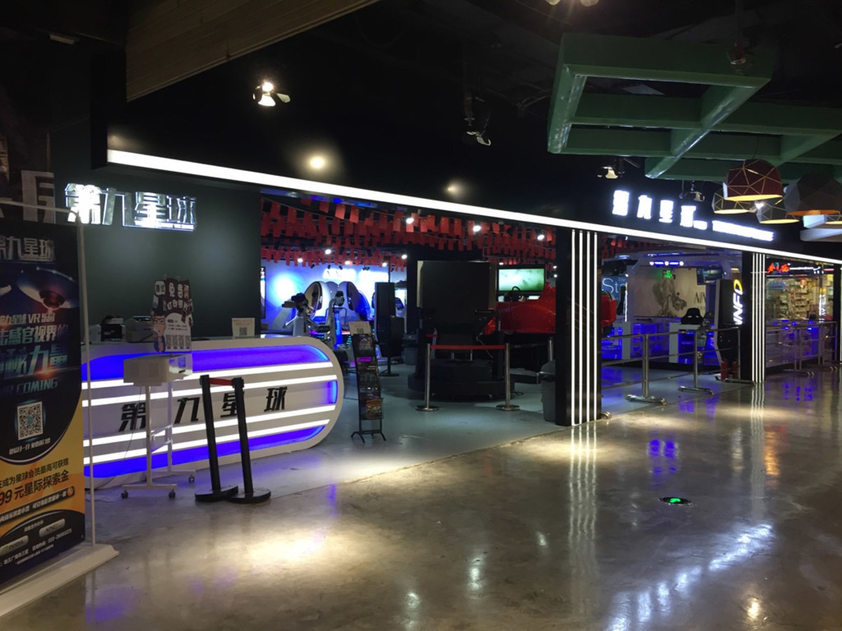 【高清图】 nvidia显卡成vr首选,索泰入驻玖的vr旗舰店图3