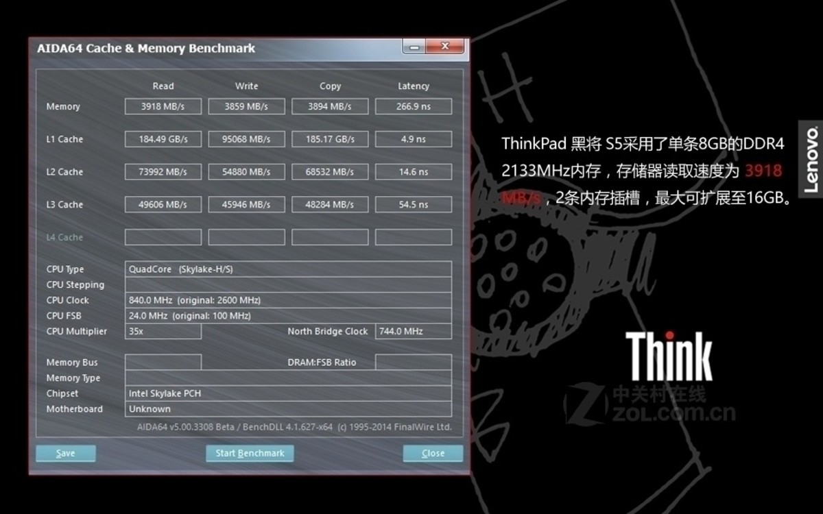 【高清图】 thinkpad(thinkpad)黑将s5(20g4s00000)评测图解 图77