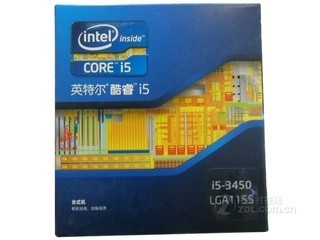 Intel i5 3450У