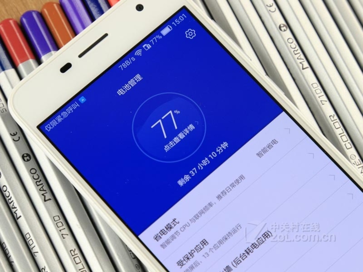 【高清图】 华为(huawei)畅享6(nce-al00/全网通)其他图赏 图171