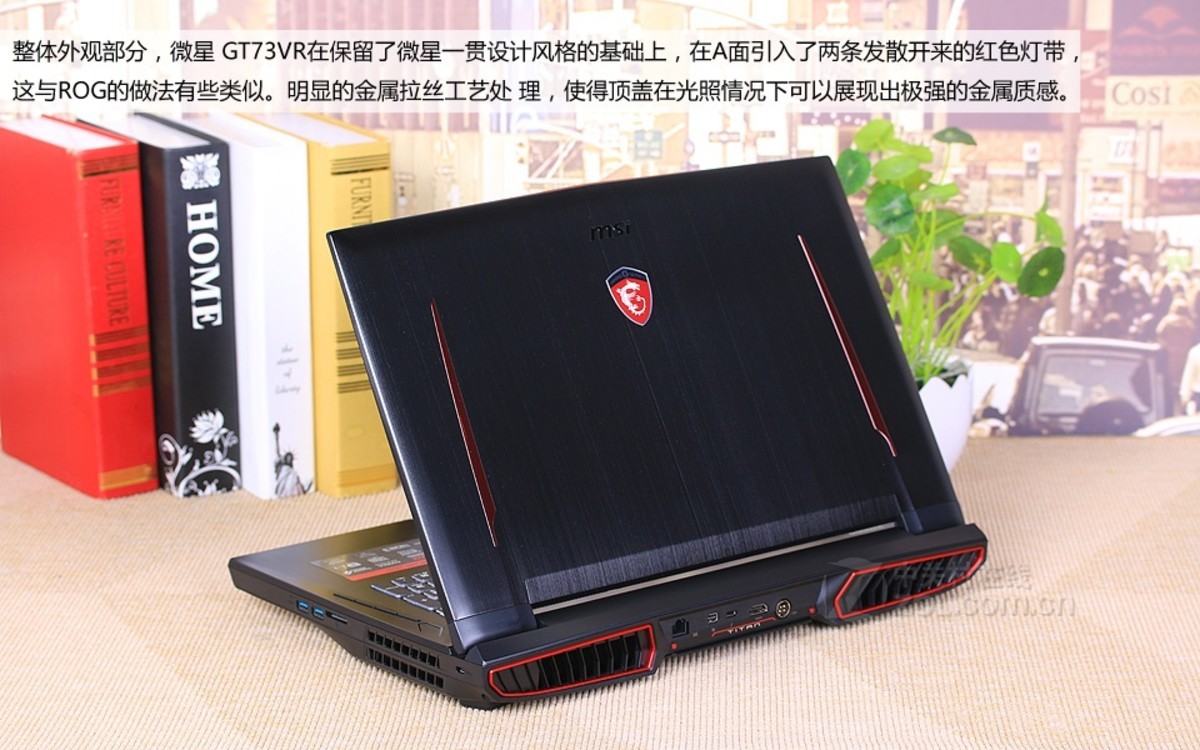 【高清图】 msi微星(msi)msi微星gt73vr 6rf-094cn评测图解 图183