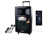 特美声 SL15-04户外音箱太原麦博1390元