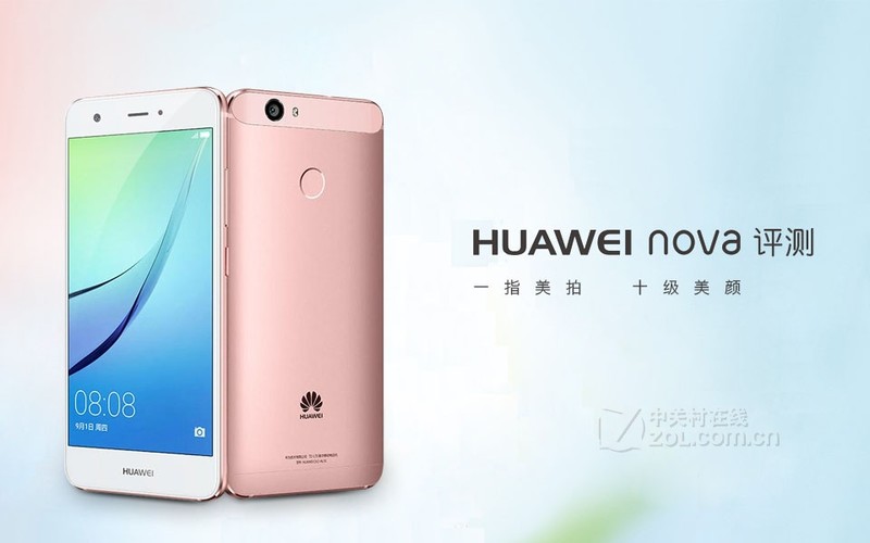 华为nova(caz-al10/高配版/全网通)