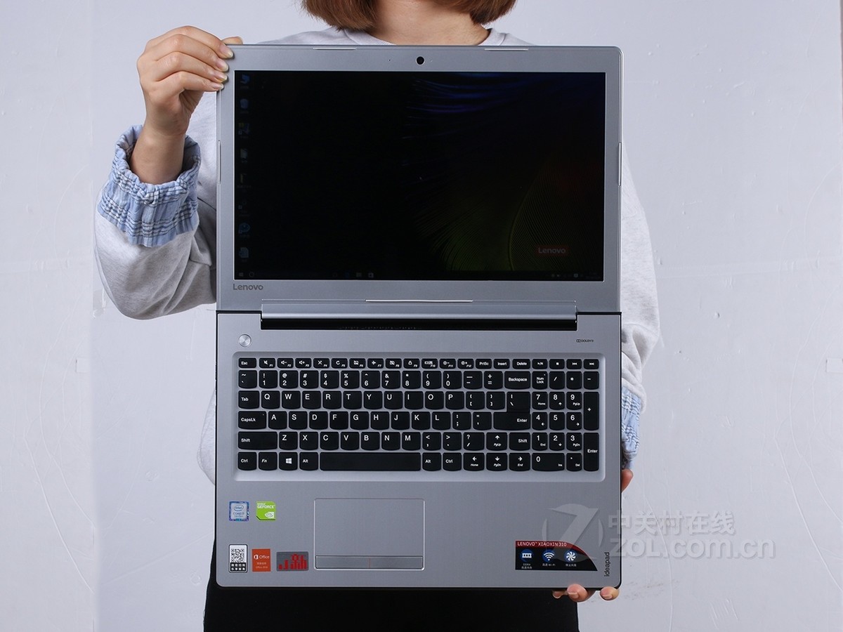 联想小新310经典版(i7 7500u/4gb/1tb)