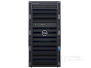 װ PowerEdge T130 ʽ(Xeon E3-1220 v5/8GB/1TB*2) 