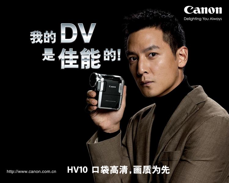 【高清图】 吴彦祖,莫文蔚 佳能相机,摄像机壁纸下载图9