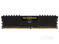 海盗船复仇者LPX 8GB DDR4 3000