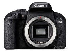 佳能800D(单机)