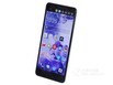 HTC U Ultra(U-1w)移动联通电信4G 手机 远望(蓝) 全网通4G(4G+64G)标配